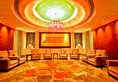 Chengdu Airport Hotel в Чэнду Китай ✅. Забронировать номер онлайн по выгодной цене в Chengdu Airport Hotel. Трансфер из аэропорта.