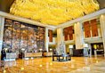 Chengdu Airport Hotel в Чэнду Китай ✅. Забронировать номер онлайн по выгодной цене в Chengdu Airport Hotel. Трансфер из аэропорта.