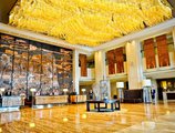 Chengdu Airport Hotel в Чэнду Китай ✅. Забронировать номер онлайн по выгодной цене в Chengdu Airport Hotel. Трансфер из аэропорта.