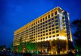Chengdu Airport Hotel в Чэнду Китай ✅. Забронировать номер онлайн по выгодной цене в Chengdu Airport Hotel. Трансфер из аэропорта.