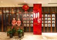 Chengdu Airport Hotel в Чэнду Китай ✅. Забронировать номер онлайн по выгодной цене в Chengdu Airport Hotel. Трансфер из аэропорта.