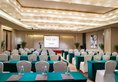 Sofitel Chengdu Taihe в Чэнду Китай ✅. Забронировать номер онлайн по выгодной цене в Sofitel Chengdu Taihe. Трансфер из аэропорта.