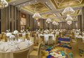 InterContinental Chengdu Global Center в Чэнду Китай ✅. Забронировать номер онлайн по выгодной цене в InterContinental Chengdu Global Center. Трансфер из аэропорта.