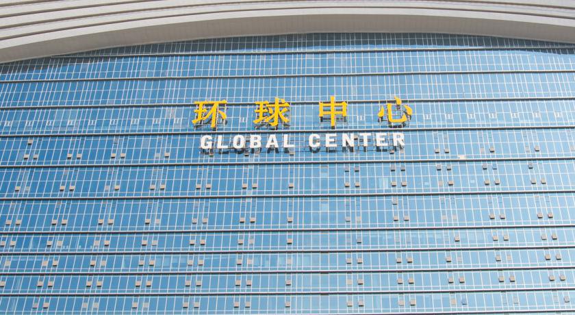 InterContinental Chengdu Global Center в Чэнду Китай ✅. Забронировать номер онлайн по выгодной цене в InterContinental Chengdu Global Center. Трансфер из аэропорта.