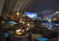 InterContinental Chengdu Global Center в Чэнду Китай ✅. Забронировать номер онлайн по выгодной цене в InterContinental Chengdu Global Center. Трансфер из аэропорта.