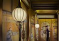 The Ritz-Carlton, Chengdu в Чэнду Китай ✅. Забронировать номер онлайн по выгодной цене в The Ritz-Carlton, Chengdu. Трансфер из аэропорта.