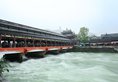 The Ritz-Carlton, Chengdu в Чэнду Китай ✅. Забронировать номер онлайн по выгодной цене в The Ritz-Carlton, Chengdu. Трансфер из аэропорта.