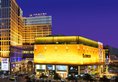RenHe Spring Hotel в Чэнду Китай ✅. Забронировать номер онлайн по выгодной цене в RenHe Spring Hotel. Трансфер из аэропорта.