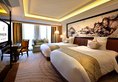 RenHe Spring Hotel в Чэнду Китай ✅. Забронировать номер онлайн по выгодной цене в RenHe Spring Hotel. Трансфер из аэропорта.