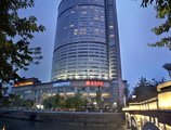 Somerset Riverview Chengdu в Чэнду Китай ✅. Забронировать номер онлайн по выгодной цене в Somerset Riverview Chengdu. Трансфер из аэропорта.