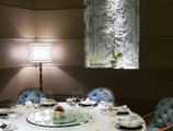 The St. Regis Chengdu в Чэнду Китай ✅. Забронировать номер онлайн по выгодной цене в The St. Regis Chengdu. Трансфер из аэропорта.