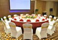 Holiday Inn Chengdu Oriental Plaza в Чэнду Китай ✅. Забронировать номер онлайн по выгодной цене в Holiday Inn Chengdu Oriental Plaza. Трансфер из аэропорта.