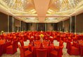Hilton Chengdu в Чэнду Китай ✅. Забронировать номер онлайн по выгодной цене в Hilton Chengdu. Трансфер из аэропорта.