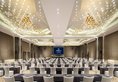 Hilton Chengdu в Чэнду Китай ✅. Забронировать номер онлайн по выгодной цене в Hilton Chengdu. Трансфер из аэропорта.