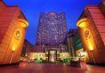 Crowne Plaza Chengdu City Center в Чэнду Китай ✅. Забронировать номер онлайн по выгодной цене в Crowne Plaza Chengdu City Center. Трансфер из аэропорта.