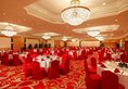 Crowne Plaza Chengdu City Center в Чэнду Китай ✅. Забронировать номер онлайн по выгодной цене в Crowne Plaza Chengdu City Center. Трансфер из аэропорта.