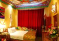 Chengdu Tibet Hotel в Чэнду Китай ✅. Забронировать номер онлайн по выгодной цене в Chengdu Tibet Hotel. Трансфер из аэропорта.