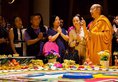 Chengdu Tibet Hotel в Чэнду Китай ✅. Забронировать номер онлайн по выгодной цене в Chengdu Tibet Hotel. Трансфер из аэропорта.