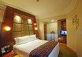 Chengdu Tibet Hotel в Чэнду Китай ✅. Забронировать номер онлайн по выгодной цене в Chengdu Tibet Hotel. Трансфер из аэропорта.