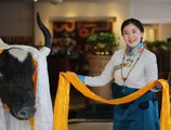 Chengdu Tibet Hotel в Чэнду Китай ✅. Забронировать номер онлайн по выгодной цене в Chengdu Tibet Hotel. Трансфер из аэропорта.