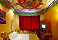 Chengdu Tibet Hotel в Чэнду Китай ✅. Забронировать номер онлайн по выгодной цене в Chengdu Tibet Hotel. Трансфер из аэропорта.