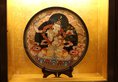 Chengdu Tibet Hotel в Чэнду Китай ✅. Забронировать номер онлайн по выгодной цене в Chengdu Tibet Hotel. Трансфер из аэропорта.