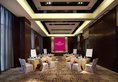 Crowne Plaza Chengdu West в Чэнду Китай ✅. Забронировать номер онлайн по выгодной цене в Crowne Plaza Chengdu West. Трансфер из аэропорта.