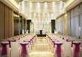 Crowne Plaza Chengdu West в Чэнду Китай ✅. Забронировать номер онлайн по выгодной цене в Crowne Plaza Chengdu West. Трансфер из аэропорта.
