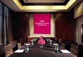 Crowne Plaza Chengdu West в Чэнду Китай ✅. Забронировать номер онлайн по выгодной цене в Crowne Plaza Chengdu West. Трансфер из аэропорта.