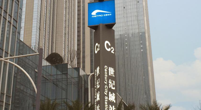 InterContinental Century City Chengdu в Чэнду Китай ✅. Забронировать номер онлайн по выгодной цене в InterContinental Century City Chengdu. Трансфер из аэропорта.