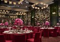 Grand Hyatt Chengdu в Чэнду Китай ✅. Забронировать номер онлайн по выгодной цене в Grand Hyatt Chengdu. Трансфер из аэропорта.
