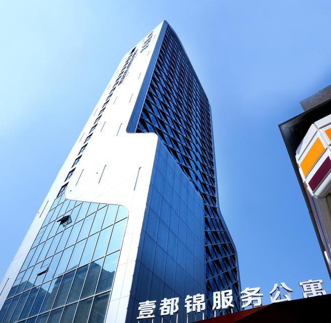 HDCL Service Residence в Чэнду Китай ✅. Забронировать номер онлайн по выгодной цене в HDCL Service Residence. Трансфер из аэропорта.