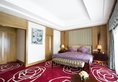 Millennium Hotel Chengdu в Чэнду Китай ✅. Забронировать номер онлайн по выгодной цене в Millennium Hotel Chengdu. Трансфер из аэропорта.