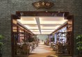 Chengdu CYNN Hotel в Чэнду Китай ✅. Забронировать номер онлайн по выгодной цене в Chengdu CYNN Hotel. Трансфер из аэропорта.