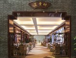 Chengdu CYNN Hotel в Чэнду Китай ✅. Забронировать номер онлайн по выгодной цене в Chengdu CYNN Hotel. Трансфер из аэропорта.
