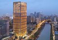 Wanda Reign Chengdu в Чэнду Китай ✅. Забронировать номер онлайн по выгодной цене в Wanda Reign Chengdu. Трансфер из аэропорта.