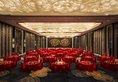 Wanda Reign Chengdu в Чэнду Китай ✅. Забронировать номер онлайн по выгодной цене в Wanda Reign Chengdu. Трансфер из аэропорта.