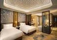 Wanda Reign Chengdu в Чэнду Китай ✅. Забронировать номер онлайн по выгодной цене в Wanda Reign Chengdu. Трансфер из аэропорта.