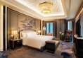 Wanda Reign Chengdu в Чэнду Китай ✅. Забронировать номер онлайн по выгодной цене в Wanda Reign Chengdu. Трансфер из аэропорта.