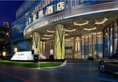 Minyoun Chengdu Kehua Hotel в Чэнду Китай ✅. Забронировать номер онлайн по выгодной цене в Minyoun Chengdu Kehua Hotel. Трансфер из аэропорта.
