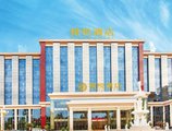 Chengdu Xiyue Hotel в Чэнду Китай ✅. Забронировать номер онлайн по выгодной цене в Chengdu Xiyue Hotel. Трансфер из аэропорта.