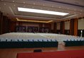 Chengdu Xiyue Hotel в Чэнду Китай ✅. Забронировать номер онлайн по выгодной цене в Chengdu Xiyue Hotel. Трансфер из аэропорта.