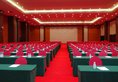 Chengdu Xiyue Hotel в Чэнду Китай ✅. Забронировать номер онлайн по выгодной цене в Chengdu Xiyue Hotel. Трансфер из аэропорта.