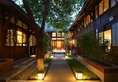 Chengdu Demenrenli Hotel в Чэнду Китай ✅. Забронировать номер онлайн по выгодной цене в Chengdu Demenrenli Hotel. Трансфер из аэропорта.