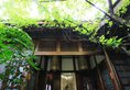 Chengdu Demenrenli Hotel в Чэнду Китай ✅. Забронировать номер онлайн по выгодной цене в Chengdu Demenrenli Hotel. Трансфер из аэропорта.