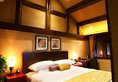 Chengdu Demenrenli Hotel в Чэнду Китай ✅. Забронировать номер онлайн по выгодной цене в Chengdu Demenrenli Hotel. Трансфер из аэропорта.