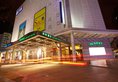 Harriway Hotel в Чэнду Китай ✅. Забронировать номер онлайн по выгодной цене в Harriway Hotel. Трансфер из аэропорта.