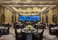 JW Marriott Hotel Chengdu в Чэнду Китай ✅. Забронировать номер онлайн по выгодной цене в JW Marriott Hotel Chengdu. Трансфер из аэропорта.