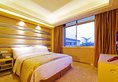 Chengdu Wangjiang Hotel в Чэнду Китай ✅. Забронировать номер онлайн по выгодной цене в Chengdu Wangjiang Hotel. Трансфер из аэропорта.