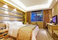 Chengdu Wangjiang Hotel в Чэнду Китай ✅. Забронировать номер онлайн по выгодной цене в Chengdu Wangjiang Hotel. Трансфер из аэропорта.